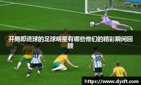 麻将与战略思维（从麻将谈战略思维）