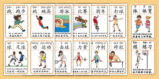 塔图姆：我不是会缺席比赛的人，只要队医允许我甚至能打野球