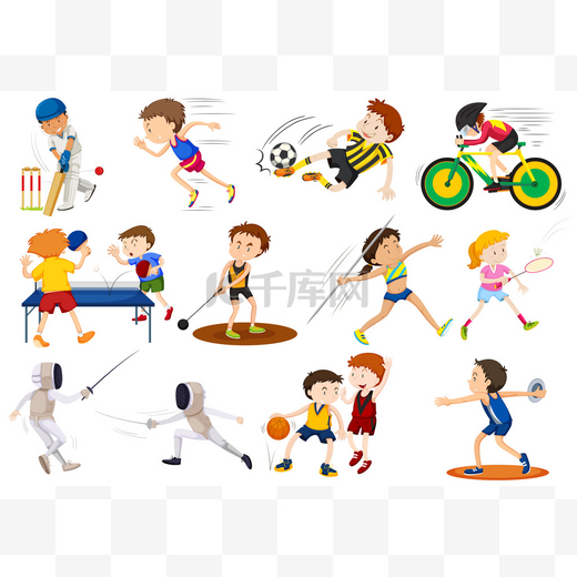 米兰体育报道：尤文计划租借马特塔，欧冠资格触发强制买断