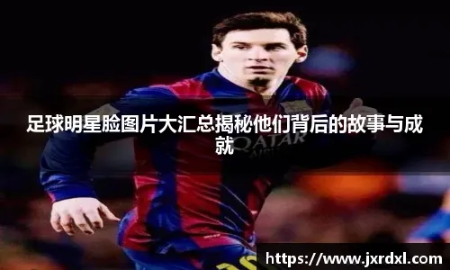 FIFA电竞世界杯博彩合作争议